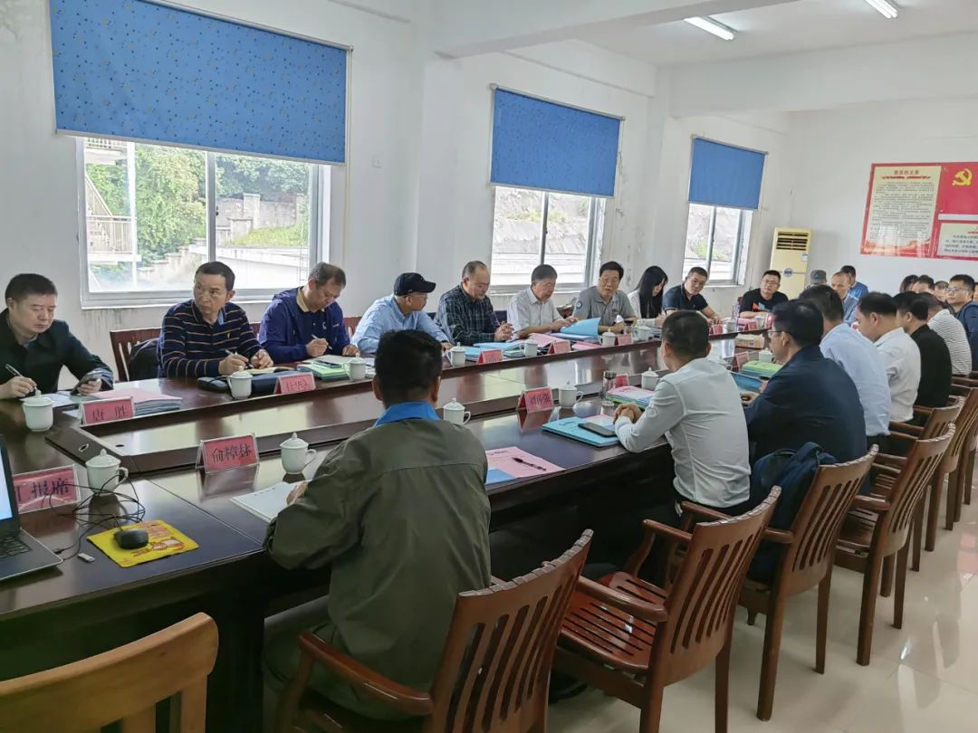 J9.COM“JK-HK型无固定操作人员乳化火药出产工艺和设备”通过科技成就鉴定 J9.COM“JK-HK型无固定操作人员乳化火药出产工艺和设备”通过科技成就鉴定